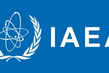 IAEA logo